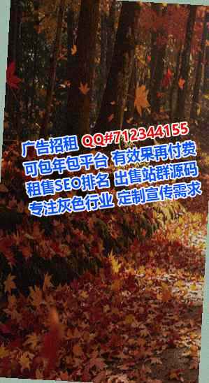 槐荫试管婴儿精密制造门市部